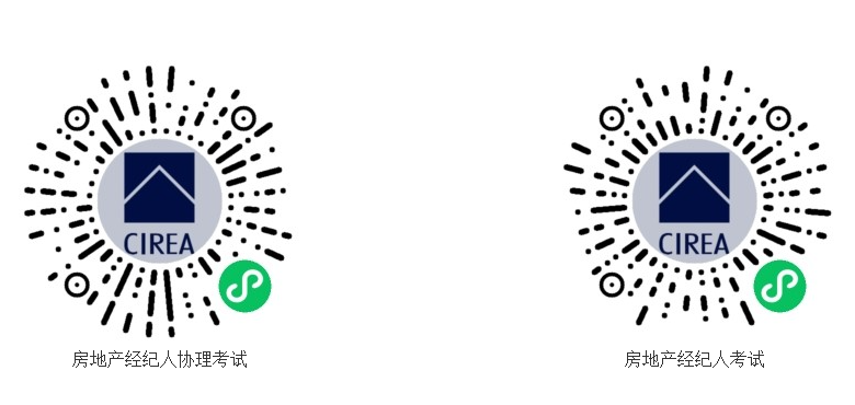 查询微信.png