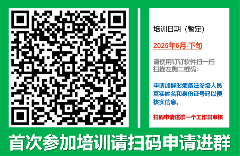 JC20260602.png