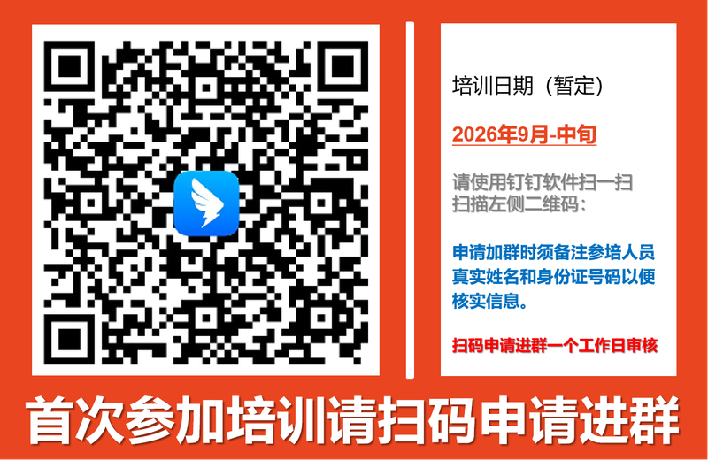 JC20260901.png